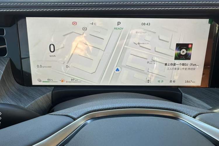 Used Tank 500 New Energy 2026 Model—Hi4-T Smart Enjoyment Version
