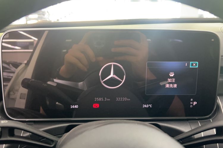 Used Mercedes-Benz C-Class 2024 C 200 L Sport Edition