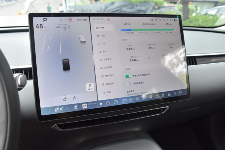 Used XPeng MONA M03 2024 620 with Ultra-Long Range