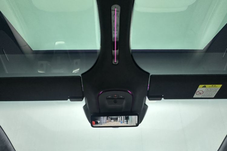 Used Avatr 12 2024 700 Three-Laser Rear-Wheel Drive Luxury Edition Headliner