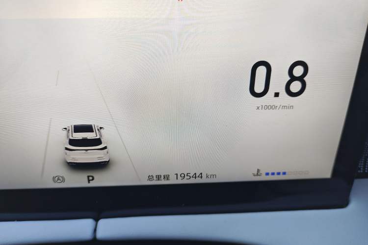 Used CHANGAN UNI-Z 2025 1.5T Premium Edition
