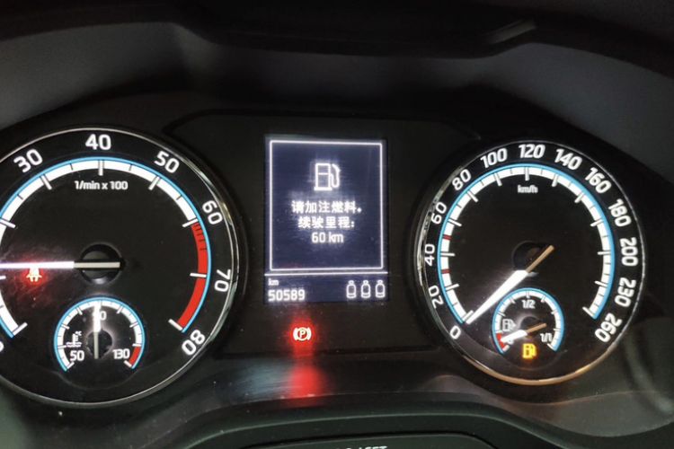 Used Skoda Karoq 2021 TSI280 Luxury Edition
