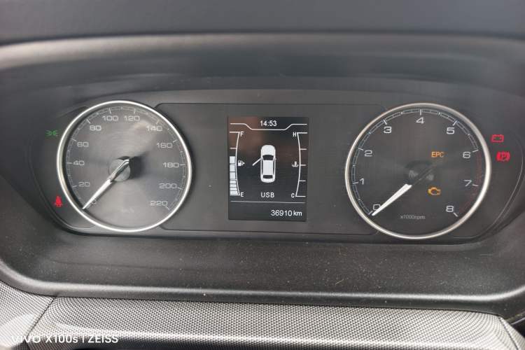 Used Chery Arrizo 5 2019 1.5L Manual Zizai Edition China V Standard