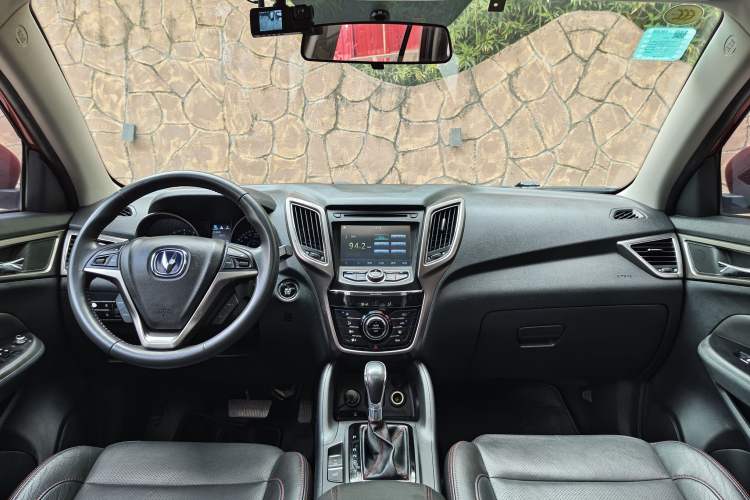 Used Changan CS75 2014 1.8T Automatic Elite Model China IV Standard