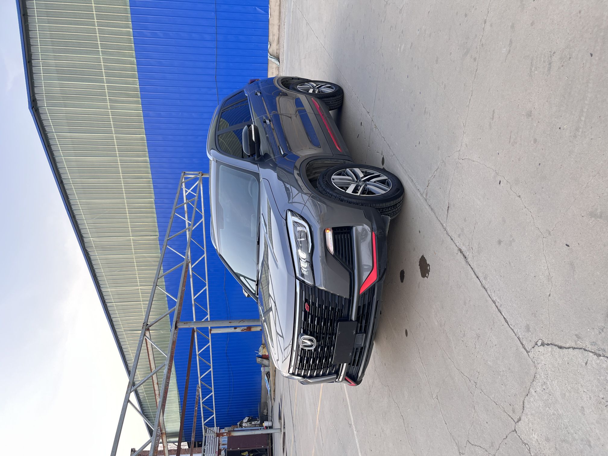 Parte inferior delantera