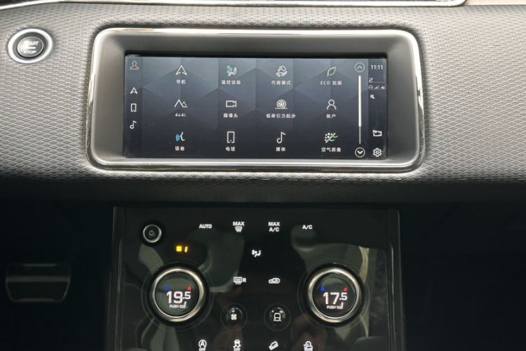 Used Land Rover Range Evoque 2021 Range Rover Velar 249 PS R-Dynamic S Performance Edition Interior 3