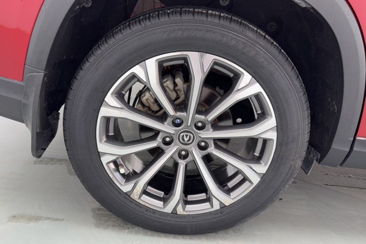 Used Changan CS75 PLUS 2020 2.0T Automatic Pilot Version