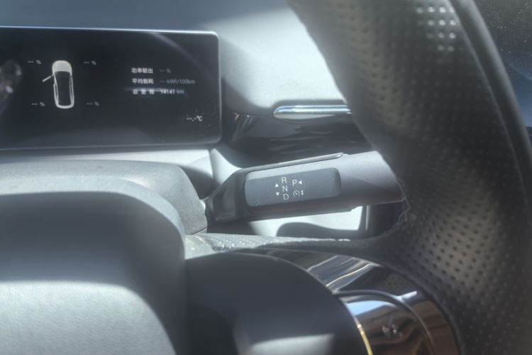 Used AION RT 2025 650 LiDAR Edition