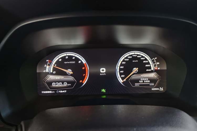 Used Wey VV7 2017 2.0T Flagship Model