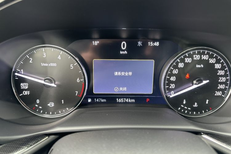 Used Buick Envision 2023 Encore Plus 652T Five-Seat Luxury Model
