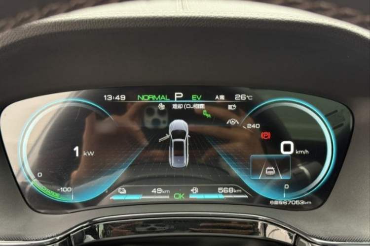 Used BYD Tang New Energy 2021 DM-i 112KM Prestige Model Odometer Close Up