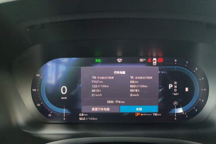 Used Volvo S60 2025 B4 Zhiyuan Luxury Edition