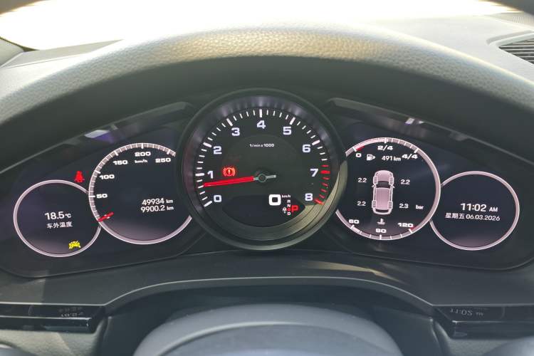 Used Porsche Cayenne 2023 Cayenne 3.0T