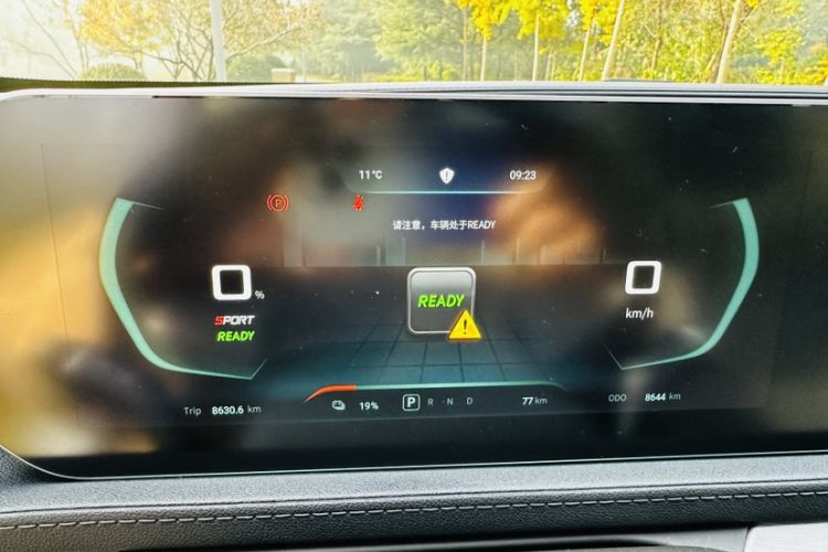 Used FORTHING Friday 2024 410+
