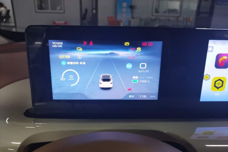 Used Wuling Bingo 2025 333 km Enjoyment Version