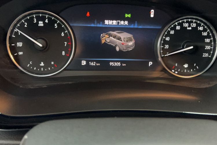 Used Buick GL8 2023 Land Executive Class 652T Luxury Model