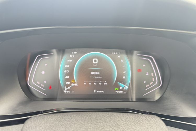 Used CHANGAN OSHAN X7 PLUS 2022 1.5T Blue Whale Edition Automatic ZhiZun Model
