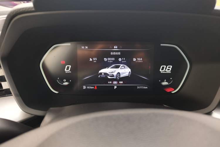 Used MG 5 2021 180 DVVT CVT Youth Luxury Edition