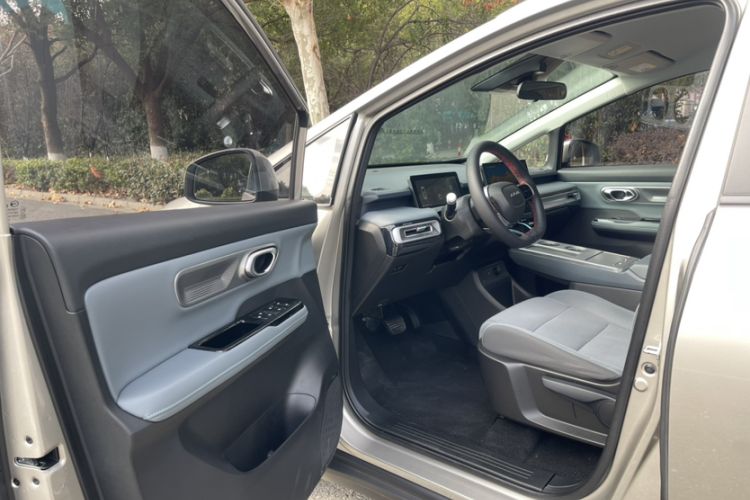 Used AION Y 2023 Plus 510 Enjoy Edition