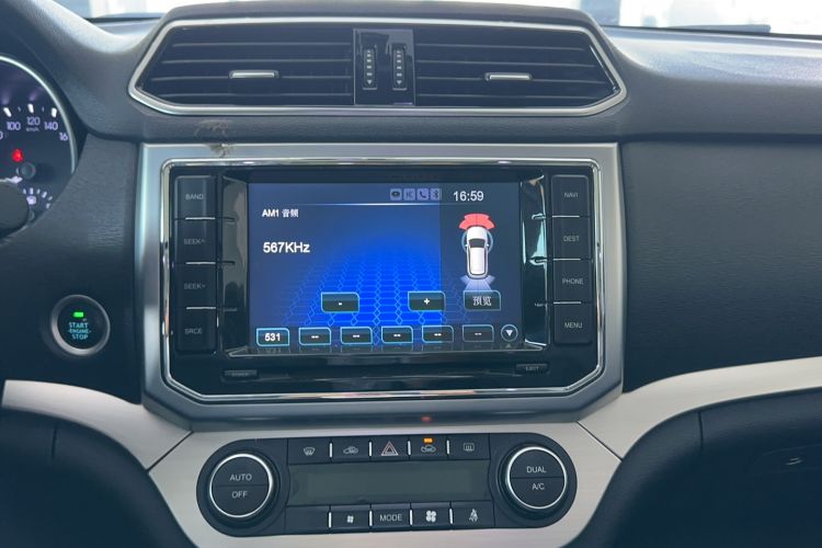 Used Haval H6 Coupe 2016 Blue Label 1.5T Manual Two-Wheel Drive Elite Model