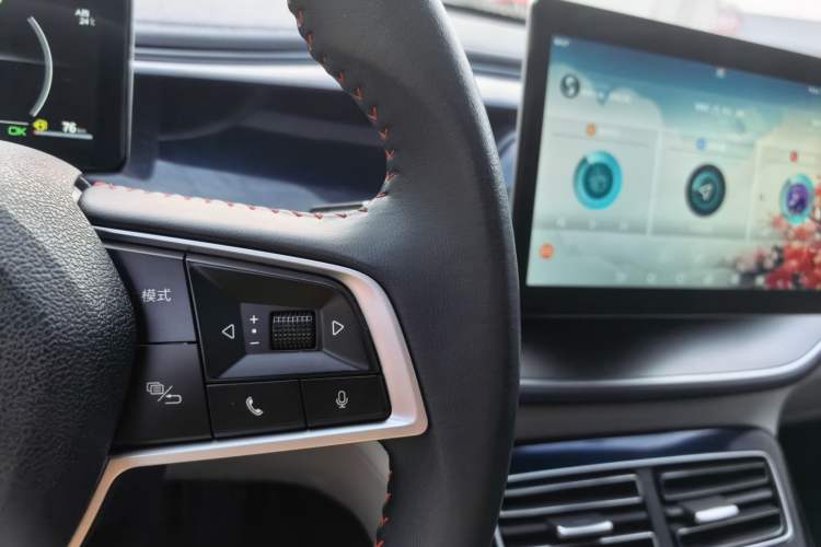 Used BYD Qin PLUS 2021 DM-i 55KM Flagship Model Interior 9