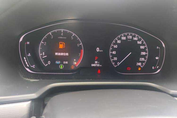 Used Honda Inspire 2022 260TURBO Elegant Edition