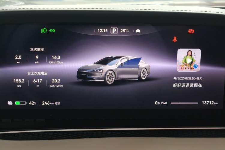 Used Hima Stelato S9 2024 All-Electric Ultra Four-Wheel-Drive Flagship Edition
