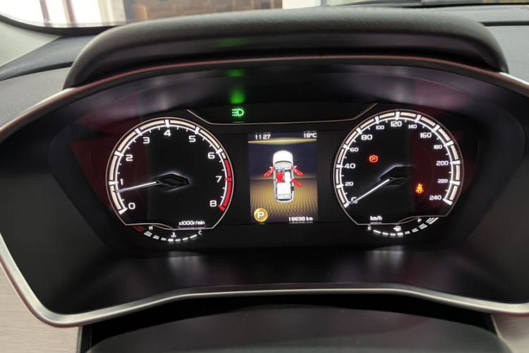 Used Geely Auto Coolray 2021 1.4T DCT Diamond Edition