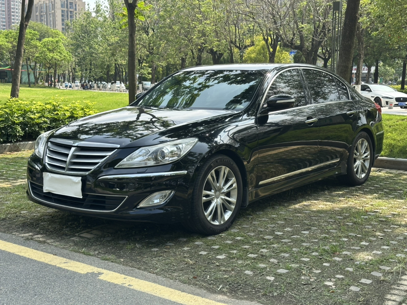 Under Front Bumper