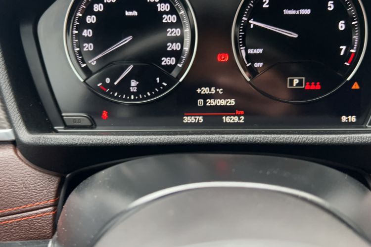 Used BMW X2 2021 Restyled sDrive25i Sharp Edition