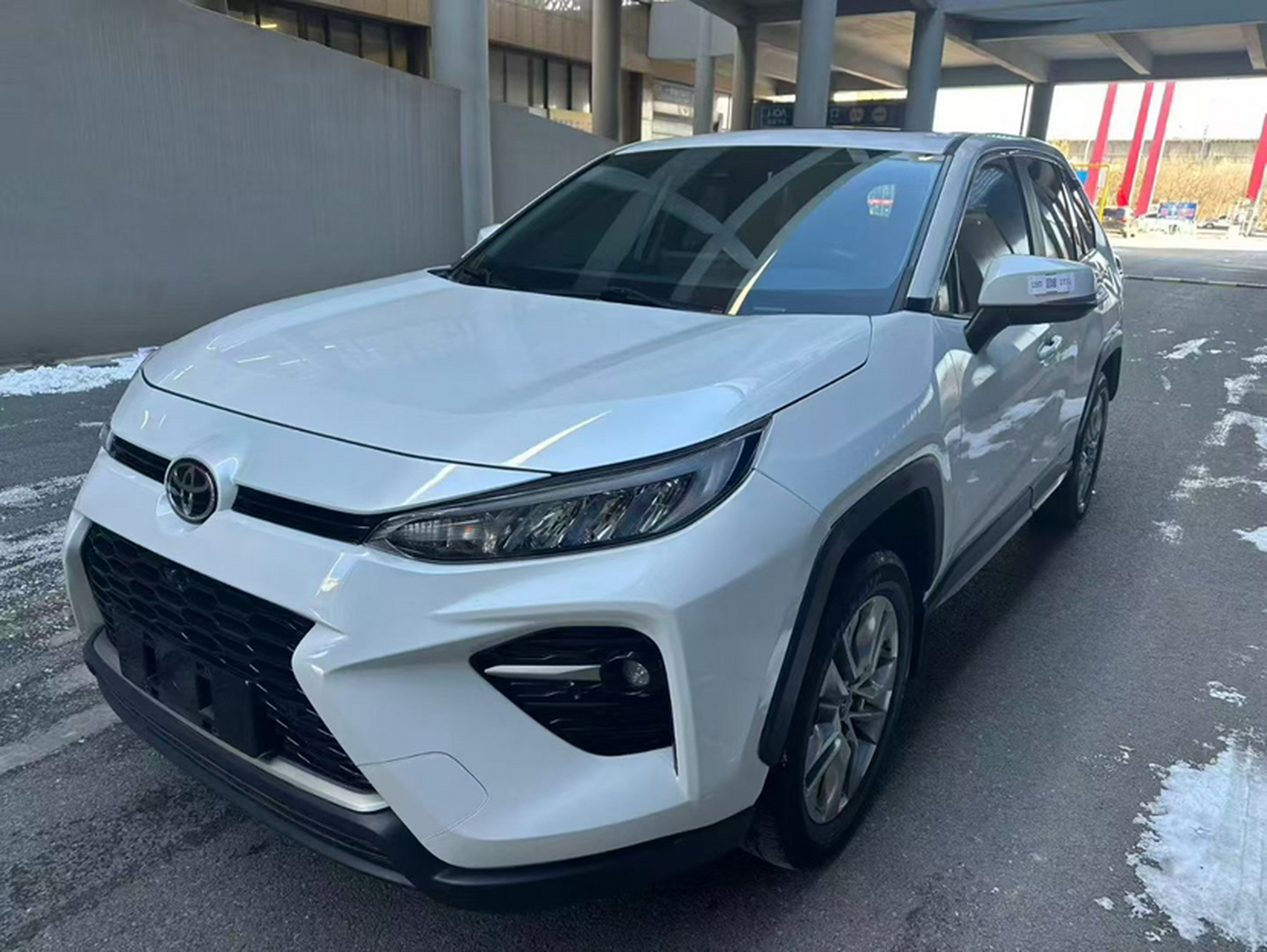Under Front Bumper