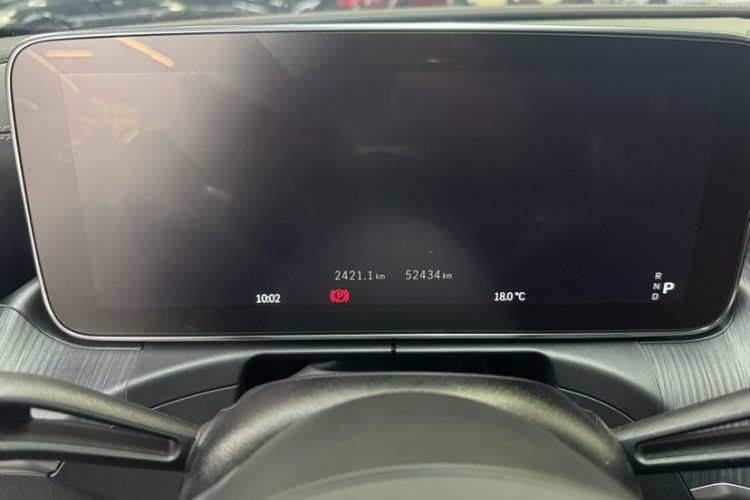 Used Mercedes-Benz C-Class 2022 C 200 L Sport Edition Odometer Close Up