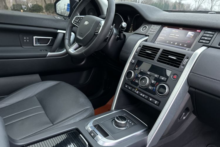 Used Land Rover Discovery Sport 2018 240 PS HSE Version
