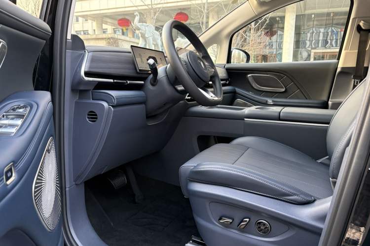 Used VOYAH Dream 2026 Model PHEV Qiankun Max
