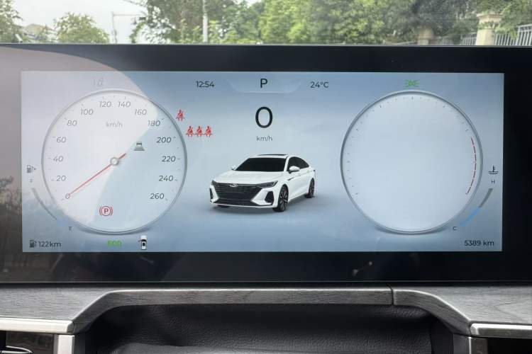 Used Chery Arrizo 8 2025 2.0T DCT Sport
