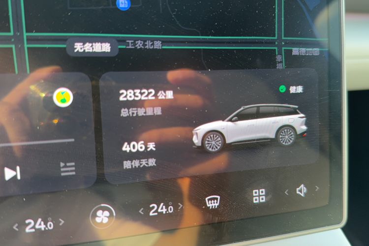 Used Nio ES6 2024 75 kWh Odometer Close Up