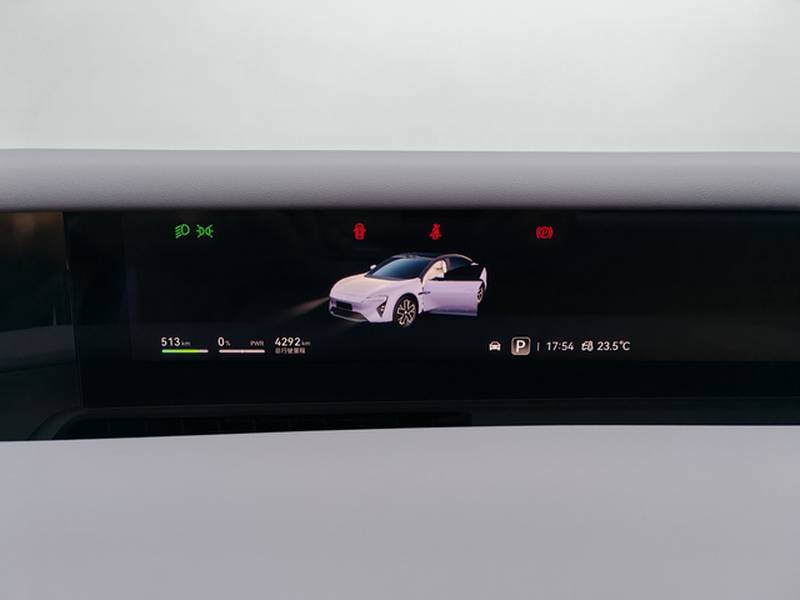 Used Avatr 06 2025 Max All-Electric Version — 37
