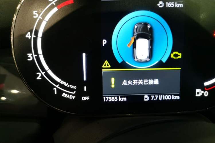 Used MINI MINI 2023 1.5T ONE