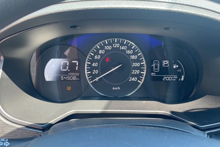 Used Venucia D60 2021 PLUS 1.6L XL CVT Yue Ling Edition