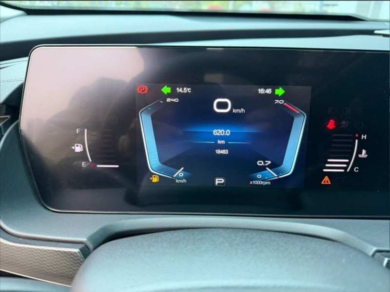 Used BAIC Beijing X7 2023 1.5TD DCT Premium+ Edition — 2