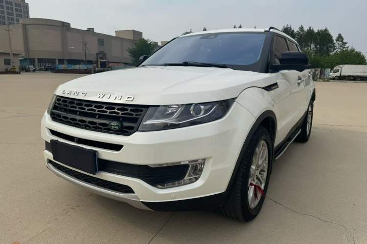 Used Land X7 2015 2.0T Panoramic Flagship Edition