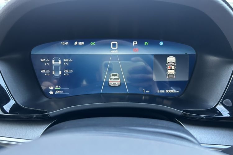 Used BYD Song PLUS New Energy 2025 DM-i 112KM Prestige Model
