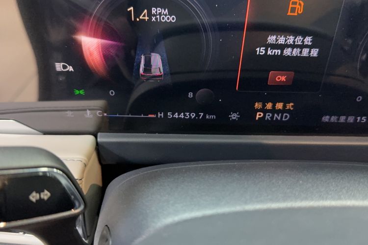 Used Lincoln Corsair 2023 2.0T Two-Wheel Drive Luxury Edition Odometer Close Up