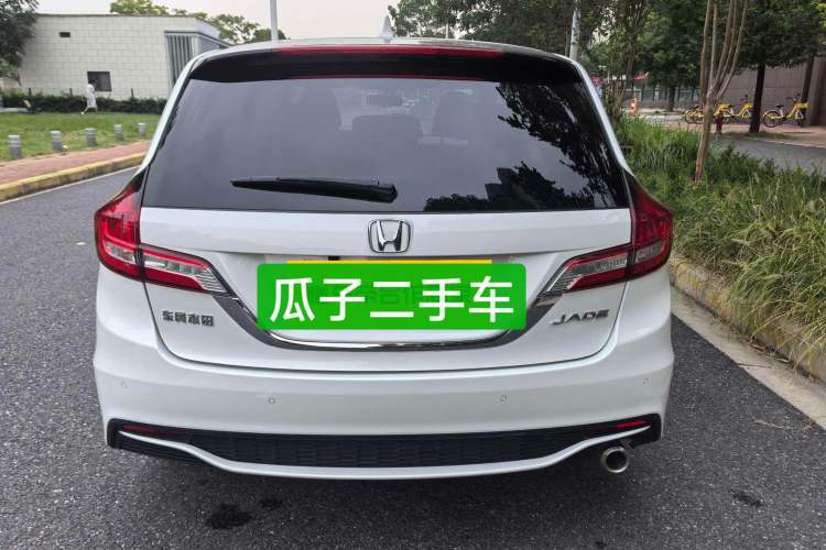 Used Honda Jade 2020 1.8L automatic Comfort version
