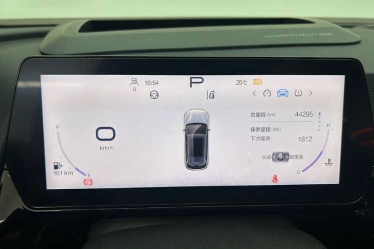 Used BAIC Rubik 2022 1.5T DCT Diamond Edition
