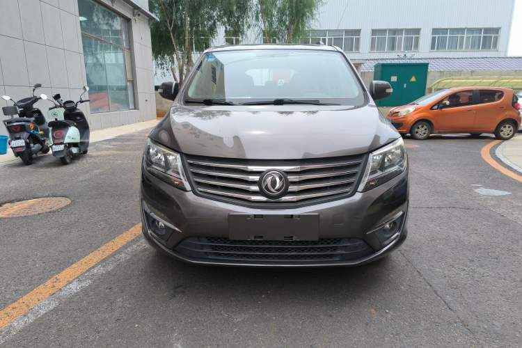 Used FORTHING S500 2017 1.5L Manual Luxury Model