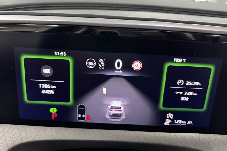 Used Volkswagen Talagon 2026 Model 450TSI Four-Wheel Drive Flagship 6-Seater
