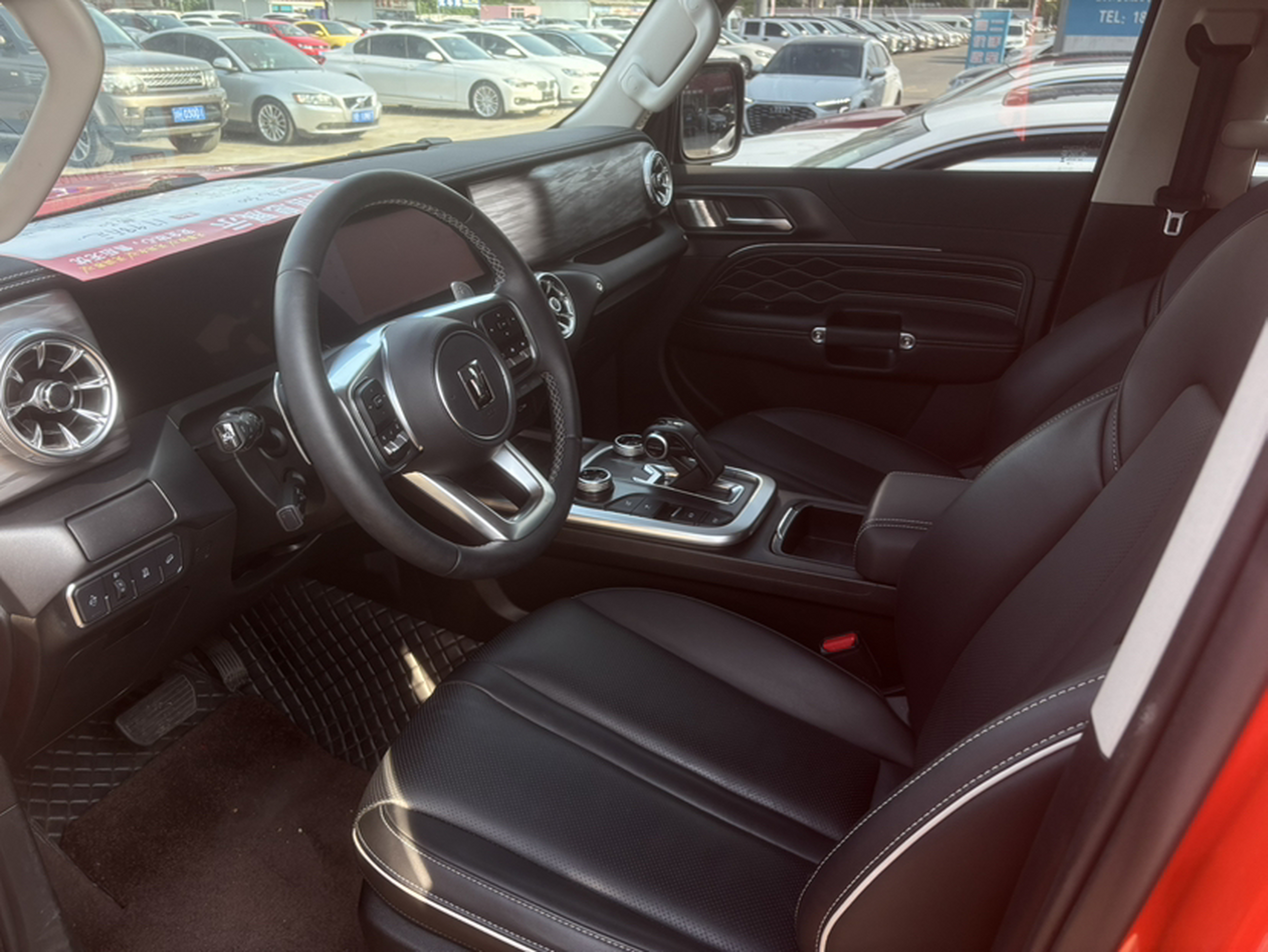 Interior delantero