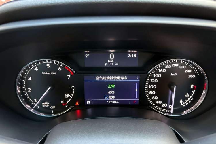 Used Cadillac CT4 2021 28T Luxury Model Odometer Close Up