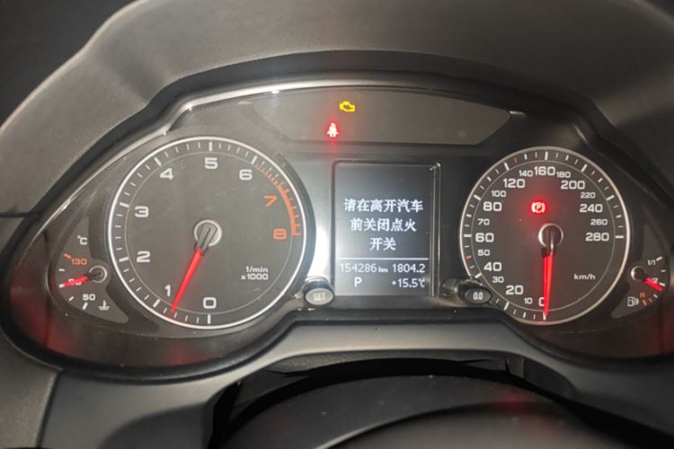 Used Audi Q5 2013 40 TFSI Technology Edition